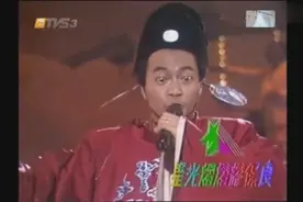 灿哥廖伟雄一曲《我在深秋》唱的好听，超搞笑视频封面