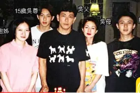男神吴尊家境的发家史，其妻身价达百亿，王思聪未必能超的过他视频封面