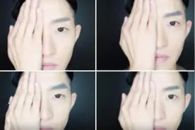 一分钟就能学会的男生画眉教程，画完像变了个人视频封面