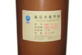 养猪遇到—氟尼辛葡甲胺？