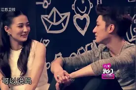 乔任梁谈过8个女朋友，直言要给徐璐很精彩的初恋，女孩很吃亏呀视频封面