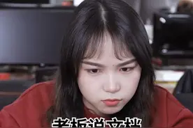 文档修改后对比差异！你会了嘛#教育 #word @抖音小助手 #我们的新年心同步视频封面