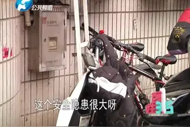 电动车着火，多户居民燃气表被烧坏！肇事者始终不出面，该咋办？视频封面