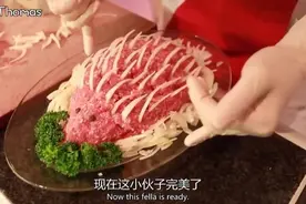 德国人为什么喜欢一大早吃血淋淋的生猪肉？视频封面