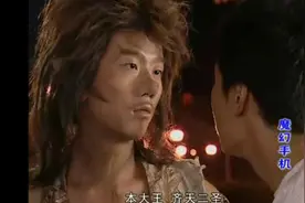 黄眉大王穿越到了现代，大学生带他去吃鸡！图片