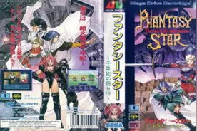 SEGA 史诗级传世RPG巨作 梦幻之星IV 流程通关欣赏