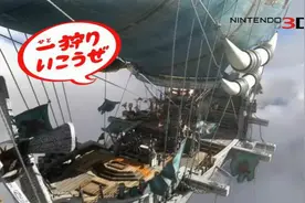 3DS游戏《怪物猎人XX》WEB限定广告——老山龙篇视频封面