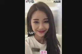 发型 6:4侧分得好看的方法 超简单！