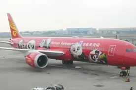 海南航空波音787成都—洛杉矶航线首航仪式正式启动视频封面