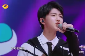 王俊凯独唱《青春修炼手册》，全场好燃！