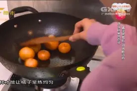 冬季咳嗽有法宝！橘子烤着吃只需三个步骤功效胜过药而且纯天然视频封面