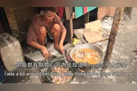 "PAGPAG"垃圾炸鸡，马尼拉穷人的另类“美食”
