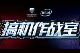 NVIDIA-GTX1050Ti 坦克世界游戏实测视频封面