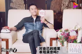 王凯被测谎仪电到尖叫会买票看自己的戏，网友：反手涂唇膏好玩视频封面