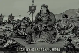 日本也有刘邦后裔，已繁衍了93代，到现在还来中国祭拜视频封面