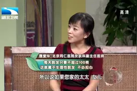 头发每天掉多少根才算正常