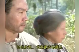 凌波微步与神行百变有关系吗？视频封面