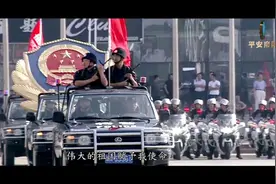 #警歌警歌 南阳公安版的《中国人民警察警歌》