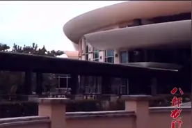 从古到今把中国人奉为始祖的国家，他们国旗上就有一个中国人视频封面