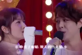 吴昕徐海乔演唱《雪落下的声音》视频封面