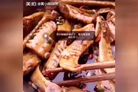 凉拌鸭翅的家常做法，好吃