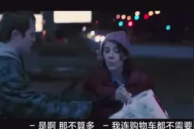 另类求婚！只需要一把扳手！视频封面