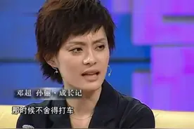 孙俪讲述从小塌鼻梁，不用整形却能变挺，没想到鲁豫也深有体会！