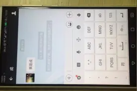 教会你用微信一分钟打出200个字，再也不用担心微信多人聊天了视频封面