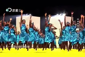 25岁中国姑娘真厉害，是刚果国庆晚会导演，一出手震撼整个国家视频封面