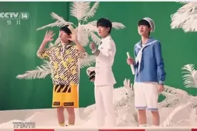 TFboys成长揭秘，神秘的后台将为粉丝打开，粉丝激动祝福