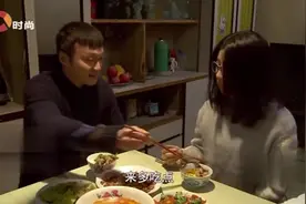 男女假结婚，男子连女子不吃香菜都观察到了，这是真正爱上了？视频封面