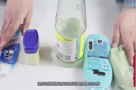 染发剂沾皮肤上难清洗，教你几个窍门，轻松洗净不费力视频封面