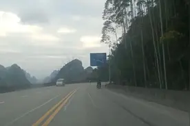 厉害了，广西的210国道限速90，分分钟碾压限速80的兰海高速视频封面