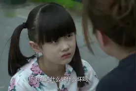 小姑娘耍赖不想跑步，姥爷出了个招，用绳子把小姑娘栓住拉着跑！