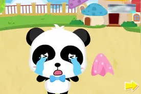 奇奇不想去上幼儿园，帮他擦干眼汗，带他去游乐场玩吧！视频封面