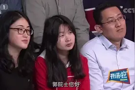 #开讲啦 曾带领团队填补我国量子光学领域空白的中科院院士郭光灿为你揭开市场上那些“量子骗局”视频封面