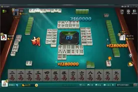 胡到清7对，但是难掩我犯下的错误，特作出来接受批评！视频封面