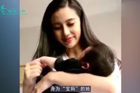 Baby自曝曾因拍戏，挑战生理极限：憋尿憋了七八个小时不敢上则所视频封面
