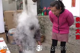 山东临沂大年30的风俗，农村婆婆做“隔年饭”，这里面有讲究视频封面