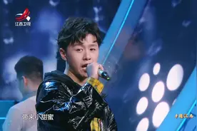 2019江西春晚：超好听的《可不可以》原唱张紫豪来了！人帅唱功强，好听！