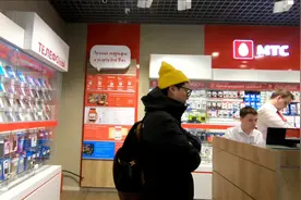 俄罗斯买的无限流量卡真实惠，一个月的高速流量，不降速只要40元