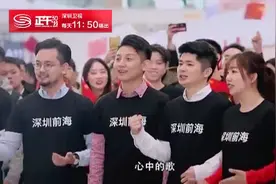 深圳卫视主播庞玮现场为你唱响《我和我的祖国》视频封面