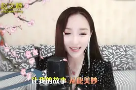 触心情歌对唱（你不来我不老）高安，西单女孩火热歌曲！深情动人