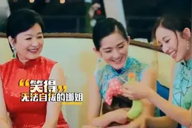 娜扎抽到赵丽颖的礼物被谢娜调侃, 宁静这样吐槽颖宝礼物, 过分!视频封面