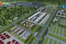 北京公交制造产业园已定下落户地，竟是国家级贫困县，出人意料！视频封面