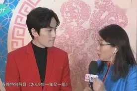 武汉老乡在哪里？朱一龙用家乡话给大家拜年啦视频封面