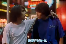 5000报一个超级豪华旅行团,小弟托小弟,最后变成了1000视频封面