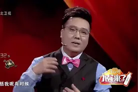 两代人沟通障碍太大，因为一句误会，妈妈当场昏倒视频封面
