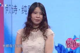 涂磊：一个男人如果经常和女人撒谎，这个女人应该也出了问题视频封面