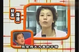 海清评价佟大为很贴心，杨雪说他像机器猫？年轻时的大先生好帅！